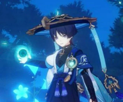 Эмодзи Странник