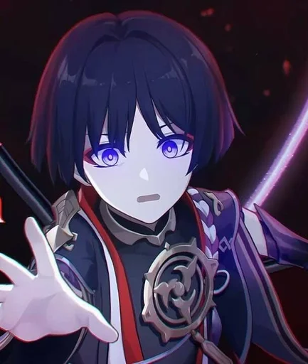 Эмодзи Странник