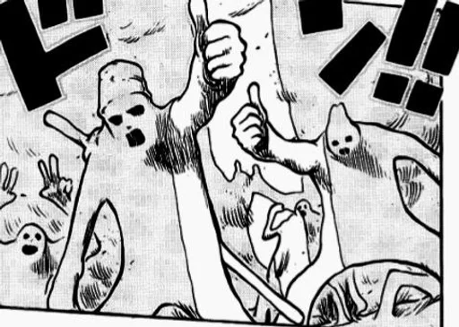 Эмодзи One Piece