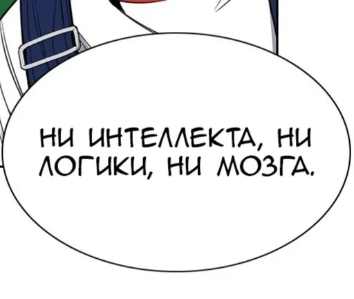 Эмодзи Для всех случаев жизни