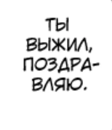 Эмодзи Для всех случаев жизни