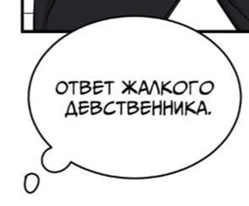 Эмодзи Для всех случаев жизни