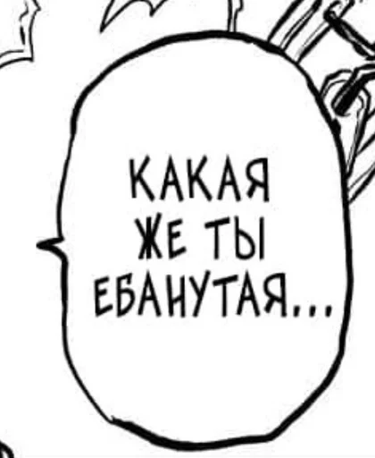 Эмодзи Для всех случаев жизни