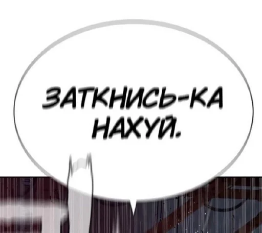 Эмодзи Для всех случаев жизни