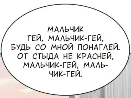 Эмодзи Для всех случаев жизни