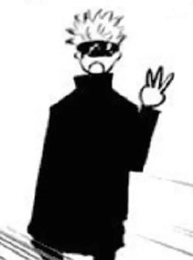 Эмодзи Jujutsu Kaisen