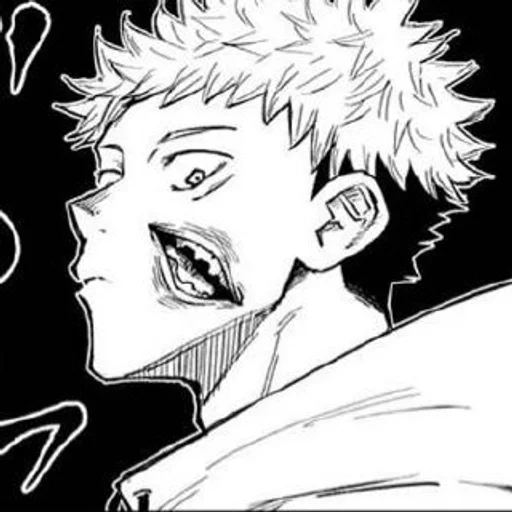 Эмодзи Jujutsu Kaisen