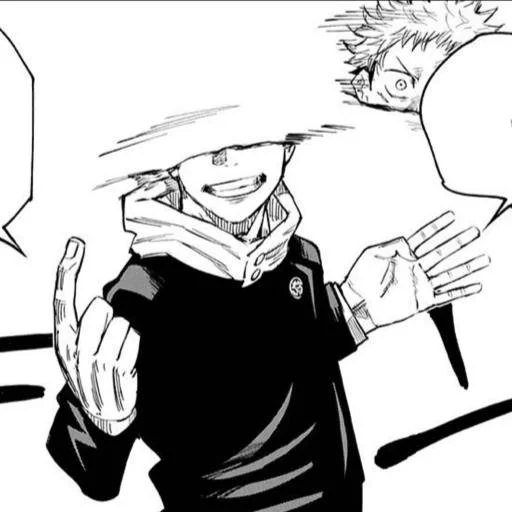 Эмодзи Jujutsu Kaisen