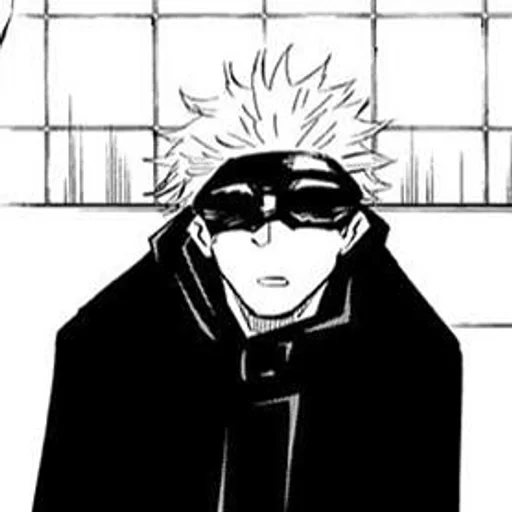 Эмодзи Jujutsu Kaisen