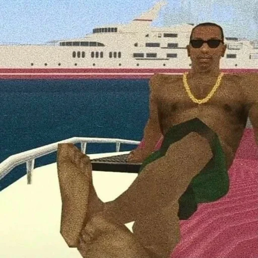 Эмодзи GTA San Andreas