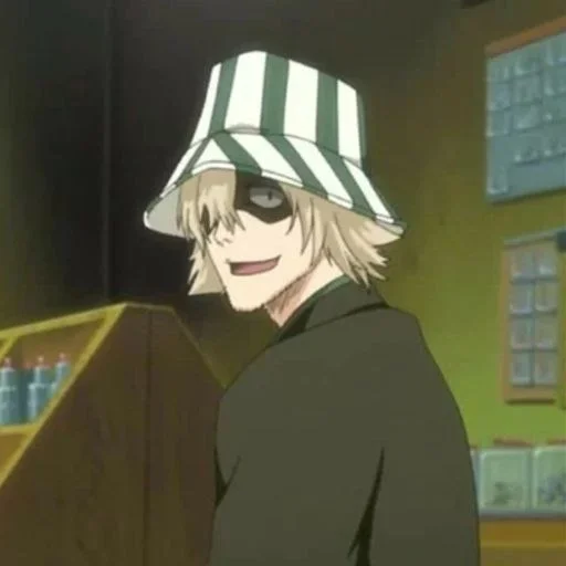 Эмодзи Urahara Kisuke