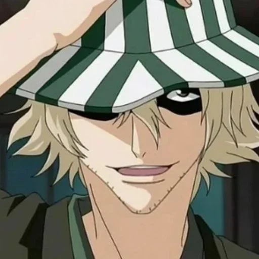 Эмодзи Urahara Kisuke