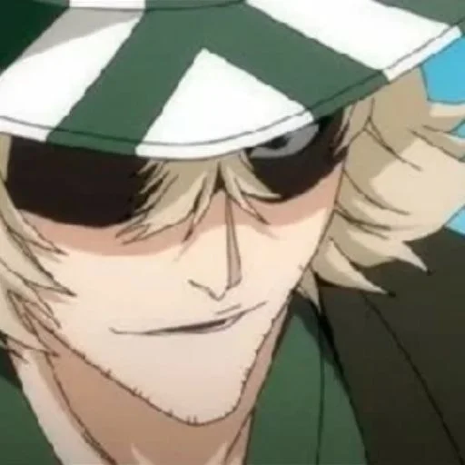 Эмодзи Urahara Kisuke