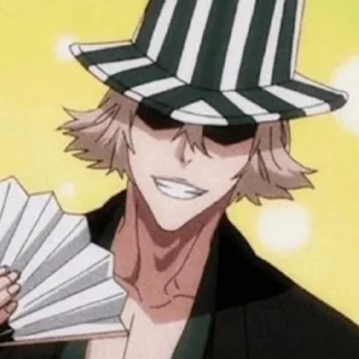 Эмодзи Urahara Kisuke