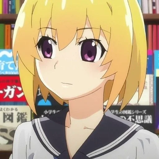 Эмодзи Satoko