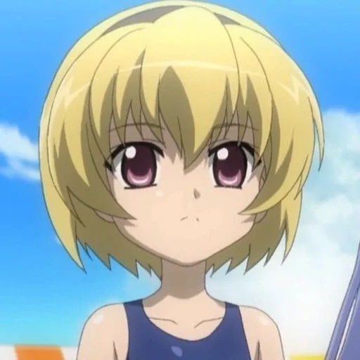 Эмодзи Satoko