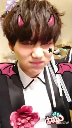 Эмодзи The sun