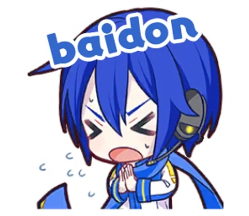 Эмодзи Project Sekai