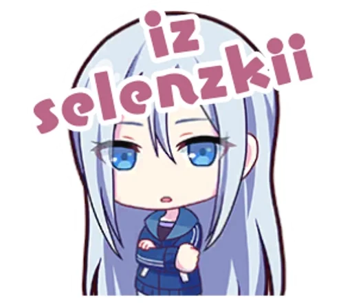 Эмодзи Project Sekai