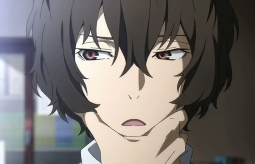 Эмодзи Bungo stray dogs