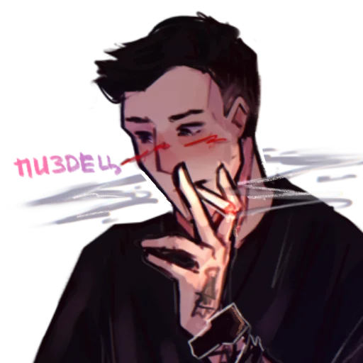 Эмодзи Mazellovvv
