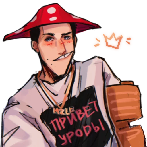 Эмодзи Mazellovvv