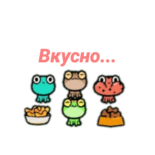 Эмодзи 🌈toca.world.aiko🌈