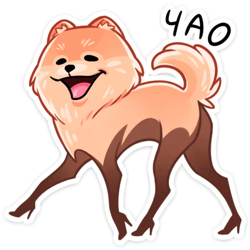 Эмодзи Принц Тоффи