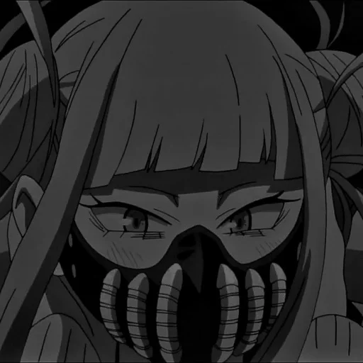 Эмодзи Toga Himiko
