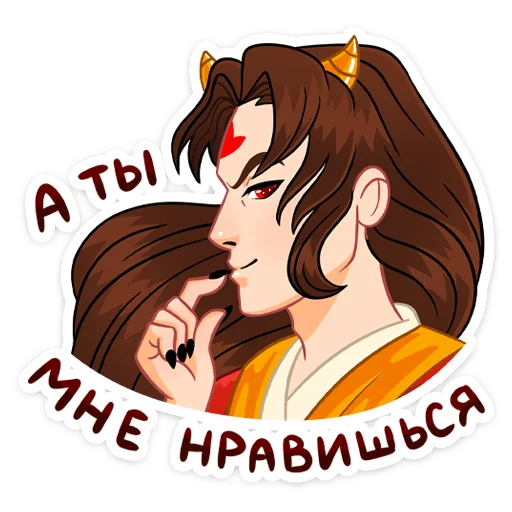 Эмодзи Токанава Тояма