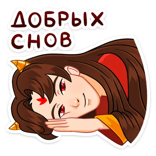 Эмодзи Токанава Тояма