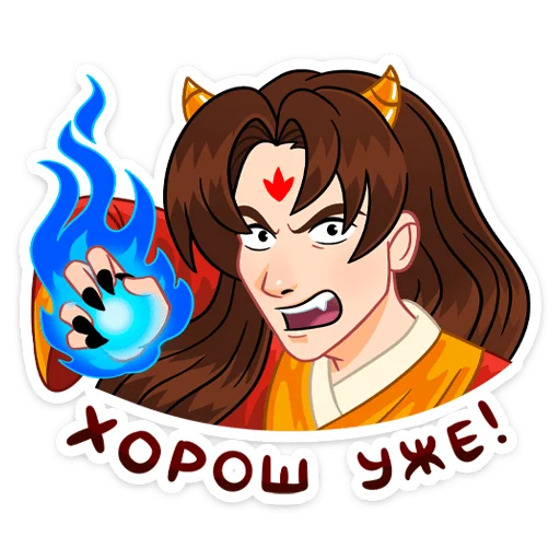 Эмодзи Токанава Тояма