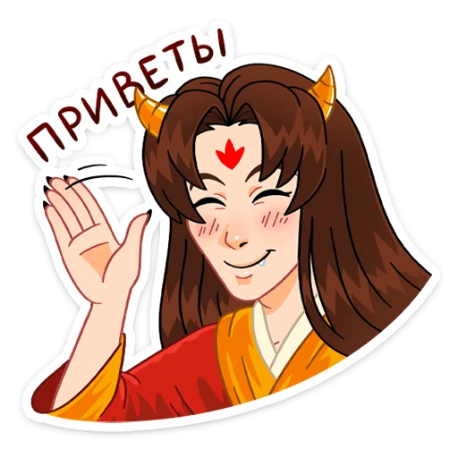 Эмодзи Токанава Тояма