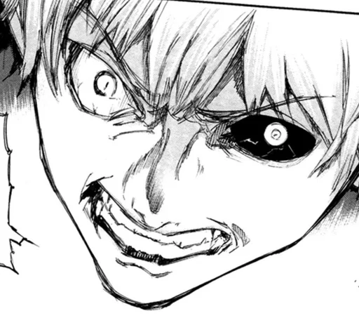 Эмодзи Токийский гуль