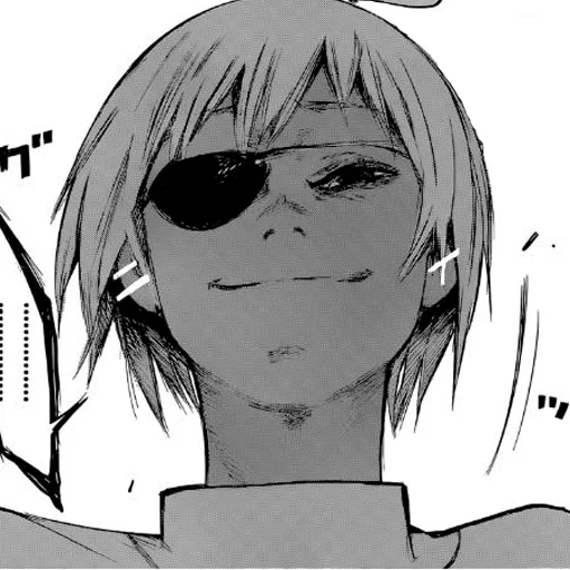 Эмодзи tokyo ghoul прикольчики)))