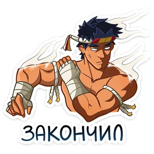 Эмодзи Тонг