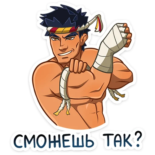 Эмодзи Тонг