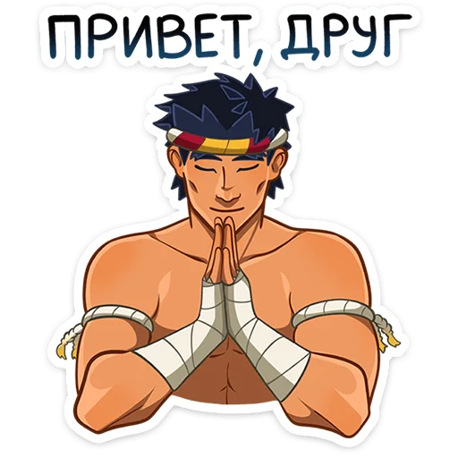 Эмодзи Тонг