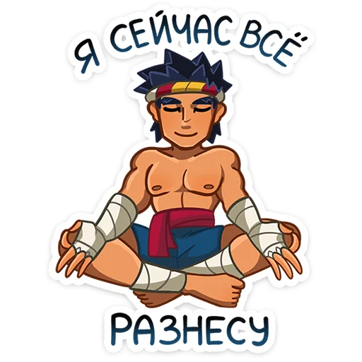Эмодзи Тонг