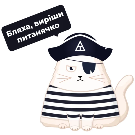 Эмодзи Tonti Laguna