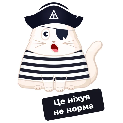 Эмодзи Tonti Laguna