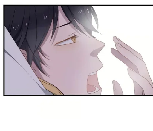 Эмодзи Too Close