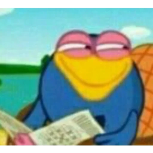 Эмодзи 🔥ТОПЧЕГ