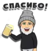 Эмодзи tg_money_stickers