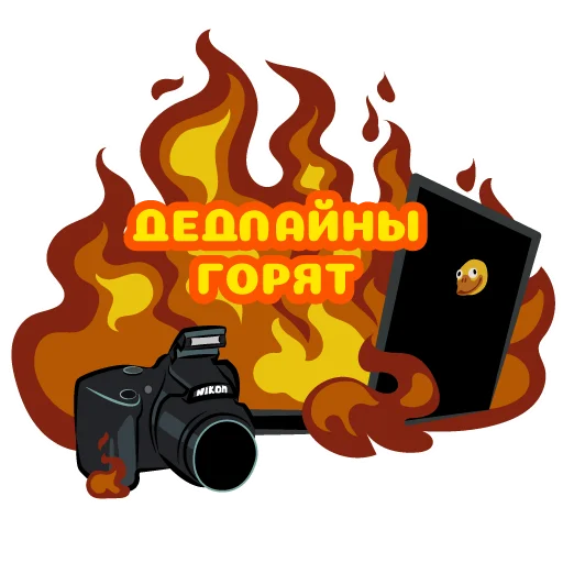 Эмодзи torydeeva