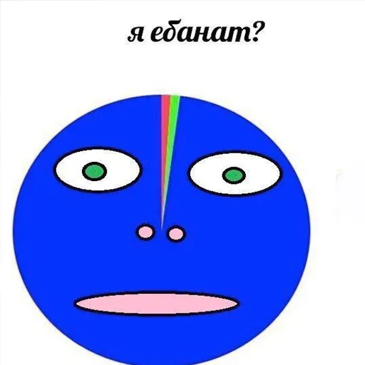 Эмодзи Тостер или жизнь