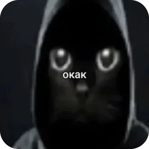 Эмодзи ТОКСИК😊КОЛЛЕКШН