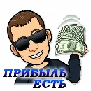 Эмодзи Блог Трейдера