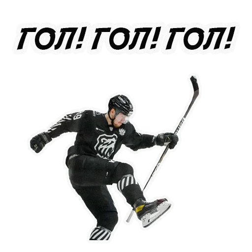 Эмодзи HC TRAKTOR