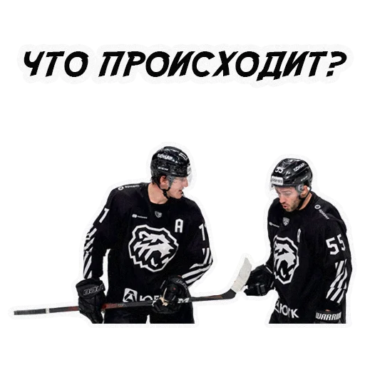 Эмодзи HC TRAKTOR